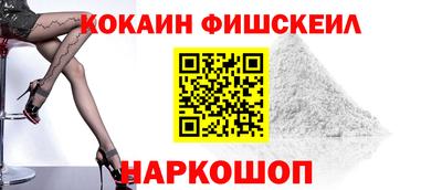 mdma Азнакаево