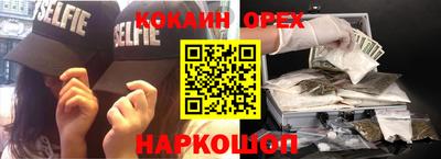 гидропоника Абакан