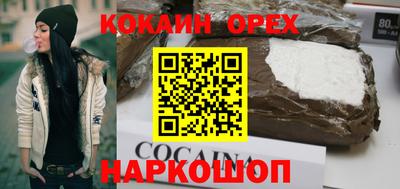 mdma Азнакаево