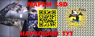 гашиш Абинск