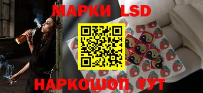 mdma Азнакаево