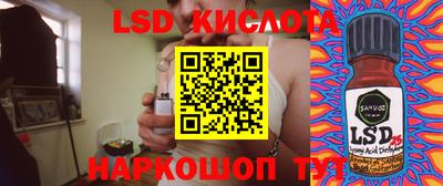 mdma Азнакаево