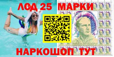 гашиш Абинск