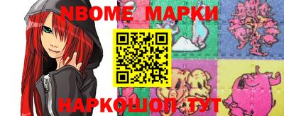 гидропоника Абакан
