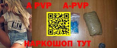 mdma Азнакаево