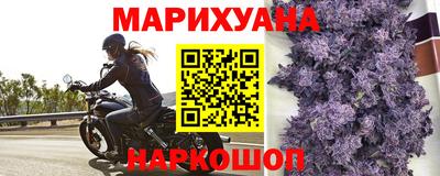 mdma Азнакаево
