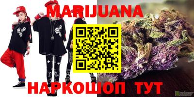 гидропоника Абакан