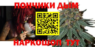 гидропоника Абакан