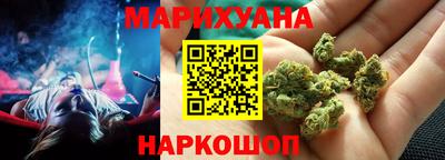 mdma Азнакаево
