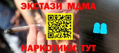 гидропоника Абакан
