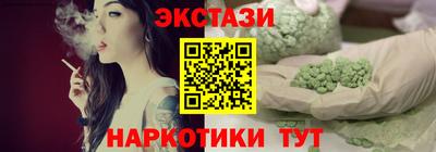 гидропоника Абакан