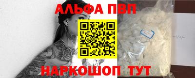 mdma Азнакаево