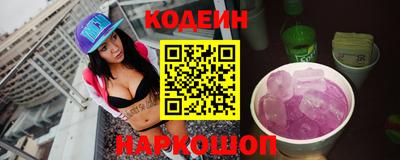 mdma Азнакаево