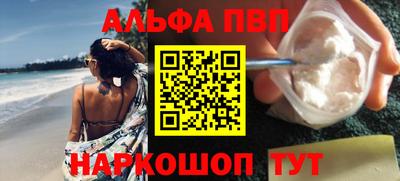 mdma Азнакаево