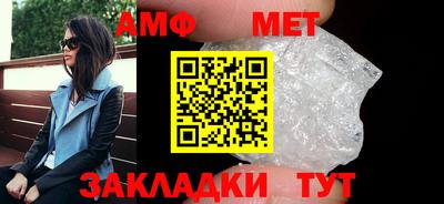 гидропоника Абакан