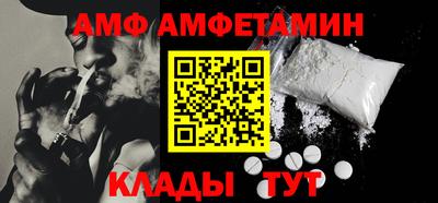 mdma Азнакаево