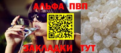 mdma Азнакаево