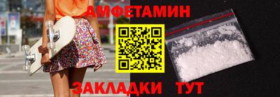 mdma Азнакаево