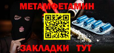 mdma Азнакаево