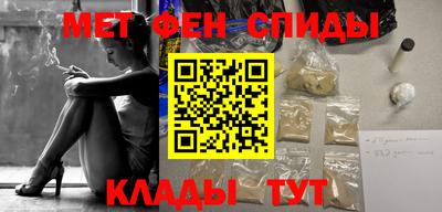 гидропоника Абакан