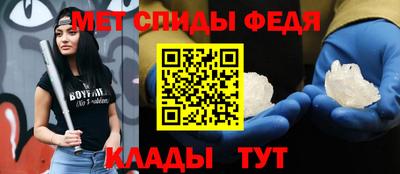 гидропоника Абакан