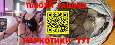 mdma Азнакаево