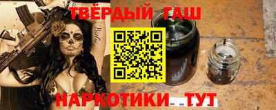 гидропоника Абакан