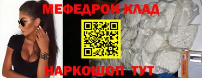 гидропоника Абакан
