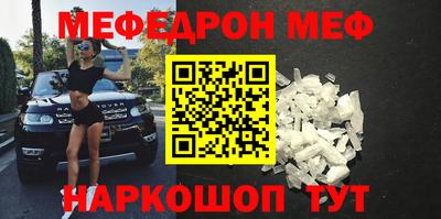 гидропоника Абакан