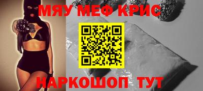 гашиш Абинск
