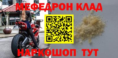 гашиш Абинск