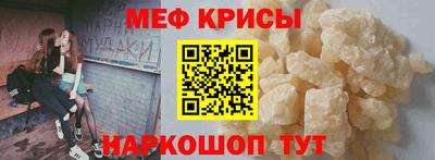 mdma Азнакаево
