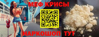 mdma Азнакаево