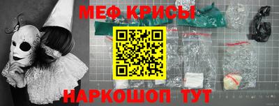 гидропоника Абакан