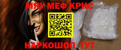 mdma Азнакаево
